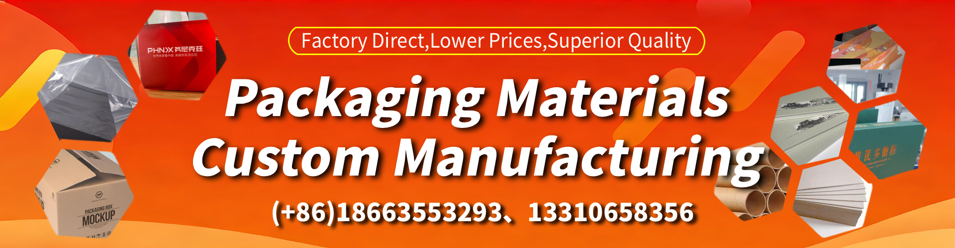 Bairnsdale Packaging Box & Gift Box Manufacturer